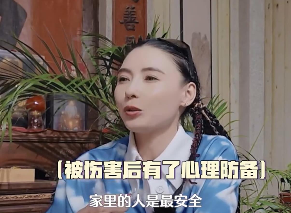 演员张柏芝自曝只信任亲戚：被朋友背叛太多次，“家里人”才是最安全的