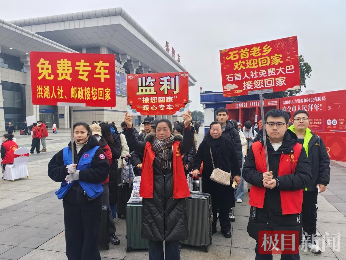 微信图片_20260213183649_233_1.jpg 微信图片_20260213183649_233_1.jpg