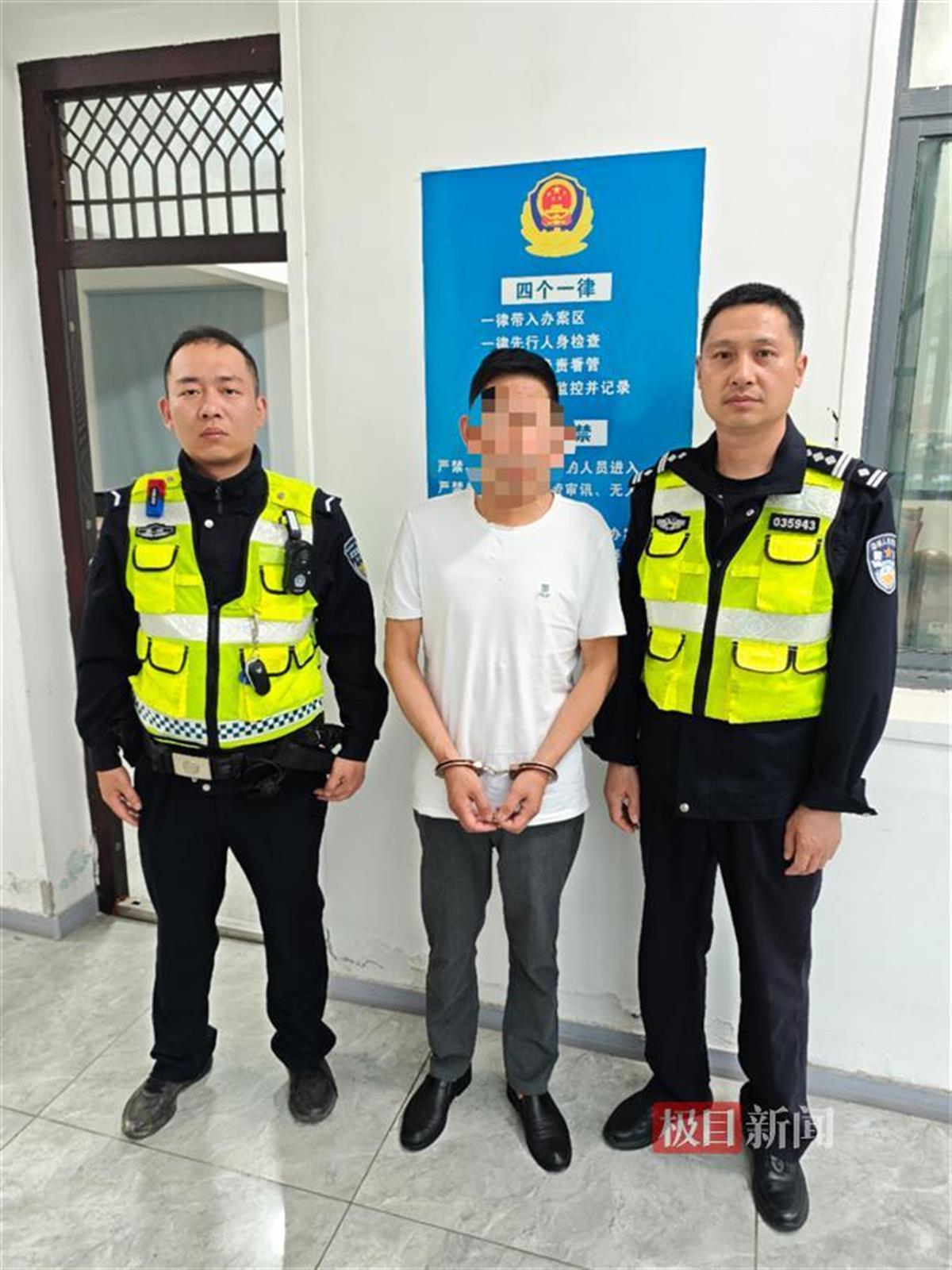 微信图片_20250415172203.jpg 微信图片_20250415172203.jpg