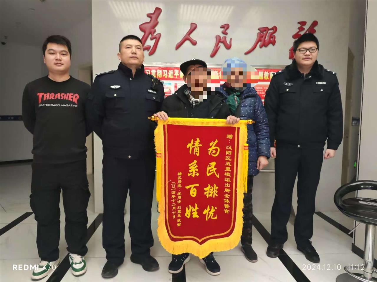 微信图片_20250827144323.jpg 微信图片_20250827144323.jpg