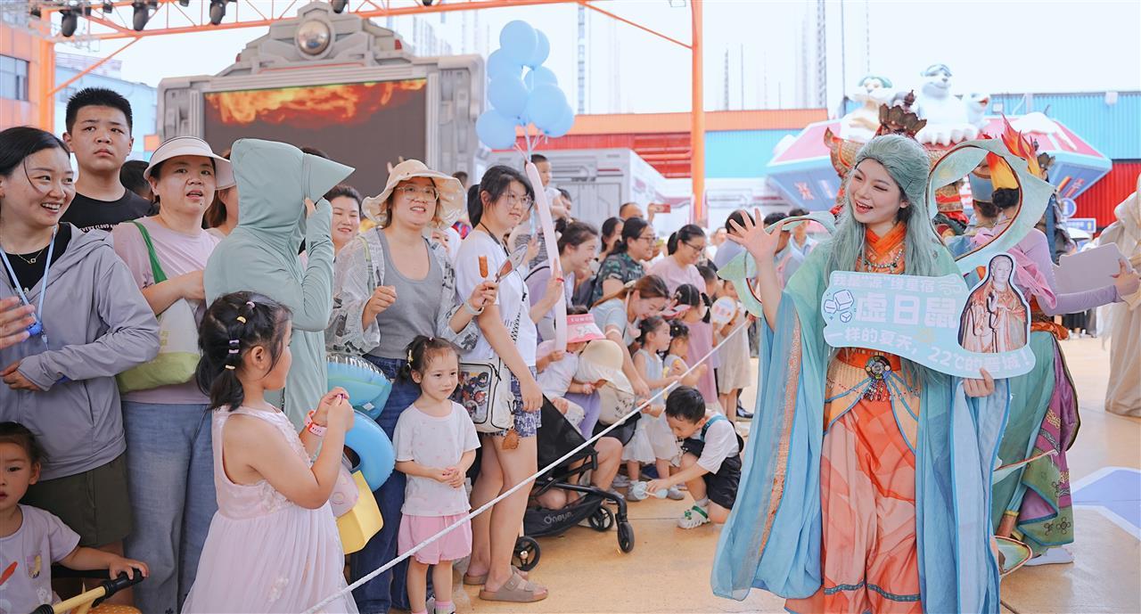 WechatIMG3736.jpg WechatIMG3736.jpg