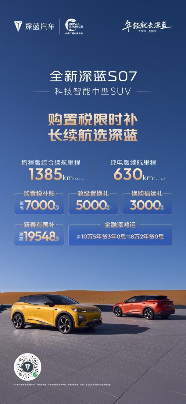 圖片43.png 圖片43.png