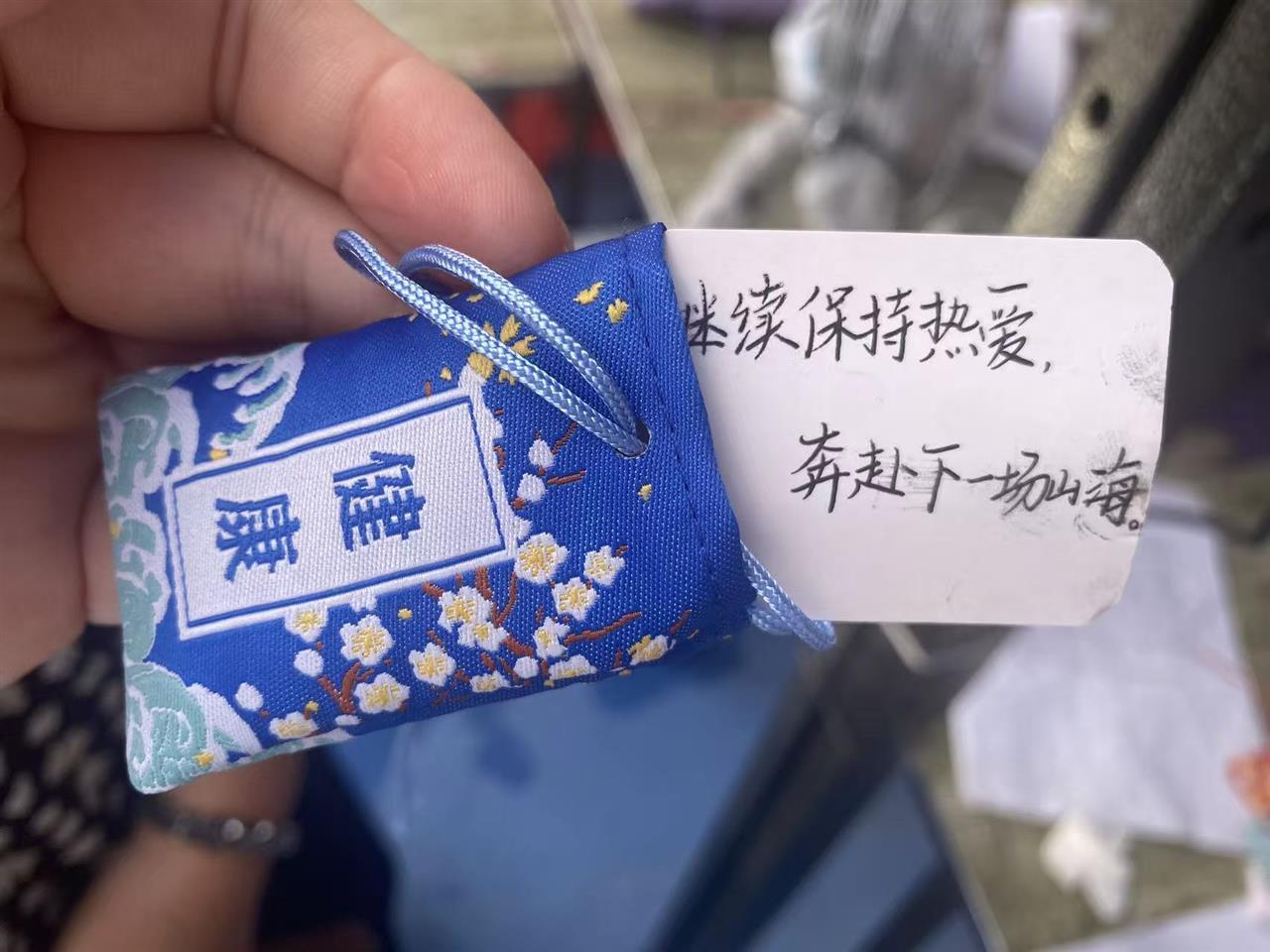 微信图片_20250906172032_21_195.jpg 微信图片_20250906172032_21_195.jpg