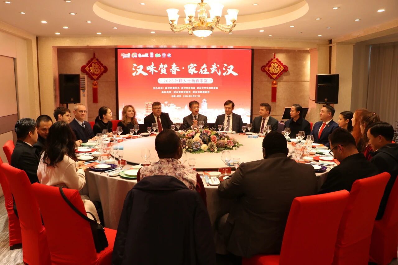 微信图片_2026-02-28_084312_174.jpg 微信图片_2026-02-28_084312_174.jpg