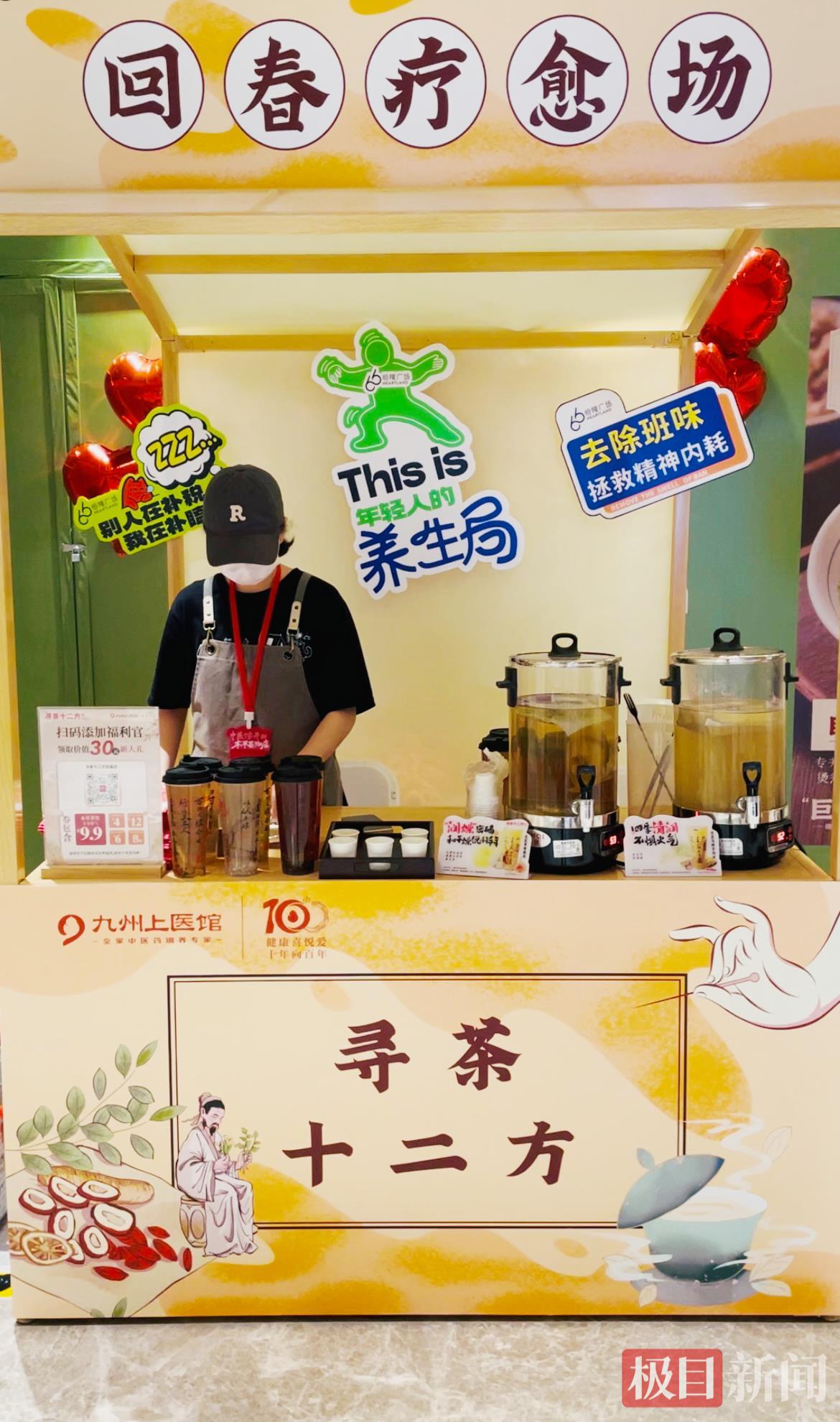 微信图片_20250519112113.png 微信图片_20250519112113.png