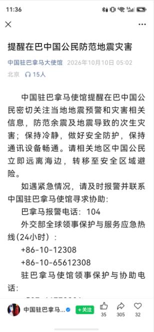 QQ_1791621547757.png