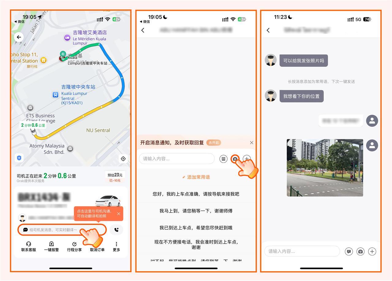 20250928_165313.png 20250928_165313.png