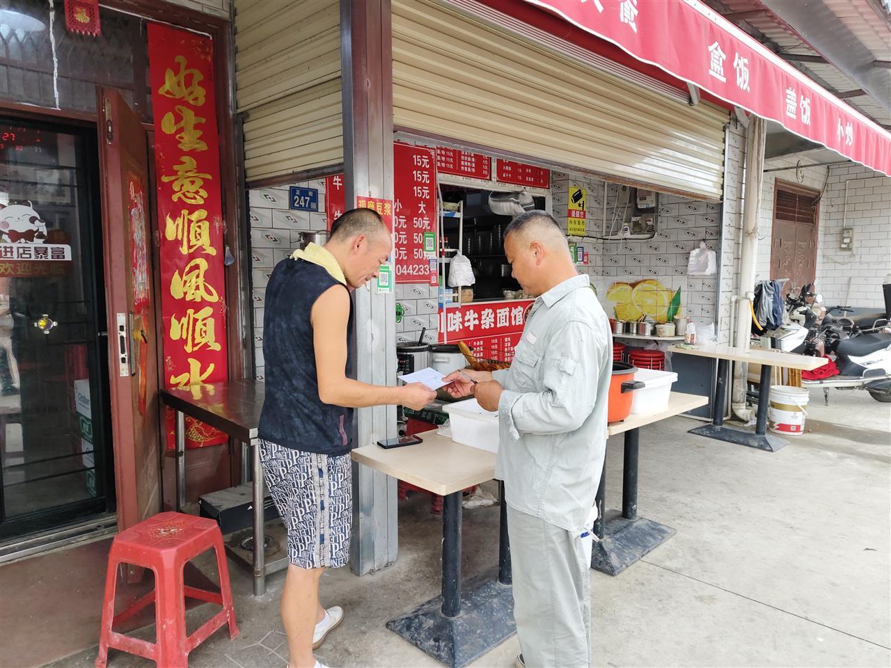 微信图片_20250729110509.jpg 微信图片_20250729110509.jpg