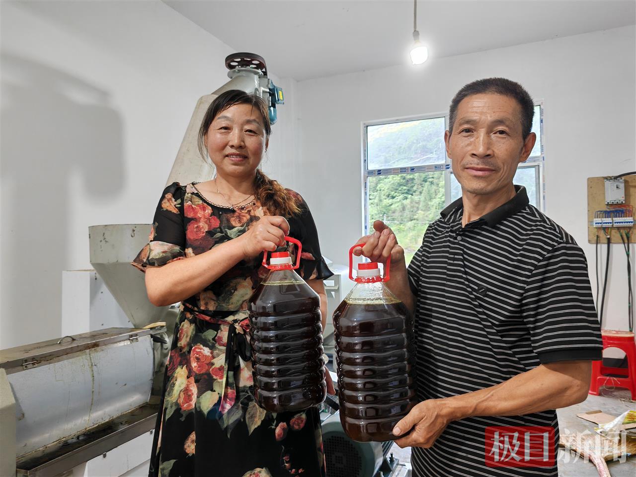 IMG_20250616_182909.jpg IMG_20250616_182909.jpg