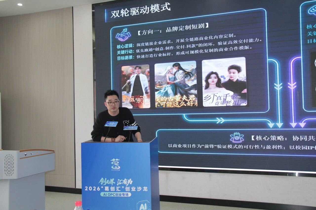 微信图片_2026-04-11_153954_838.jpg 微信图片_2026-04-11_153954_838.jpg