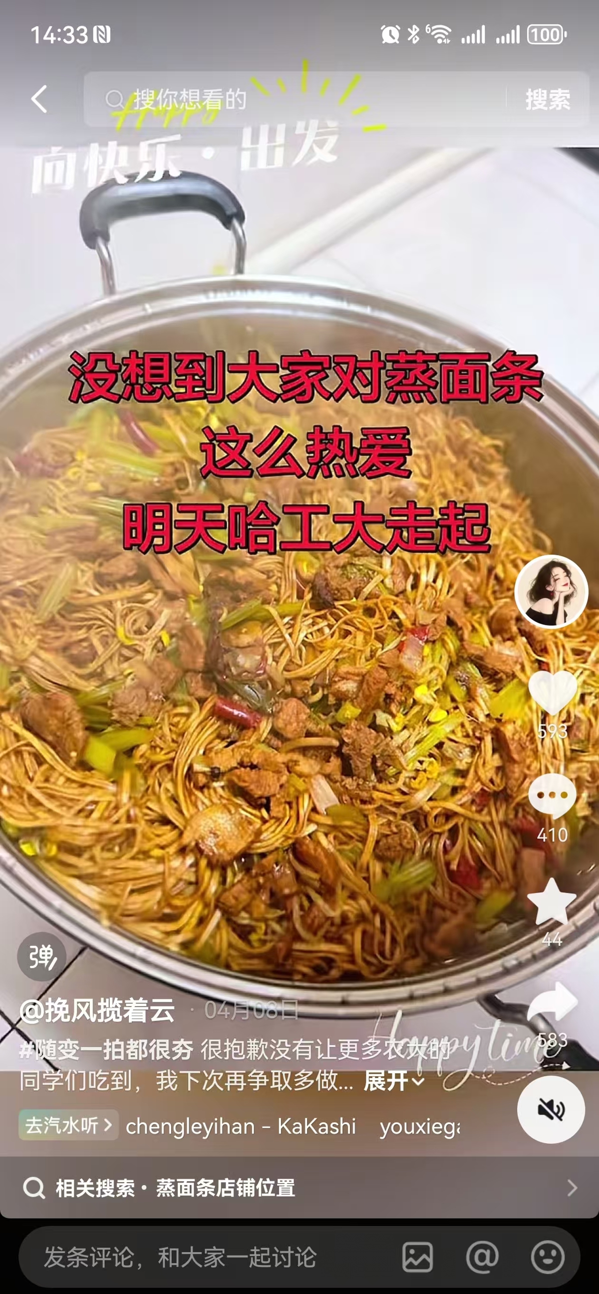 779ee278a2e6b5716567c9cdac5adcb8.jpg
