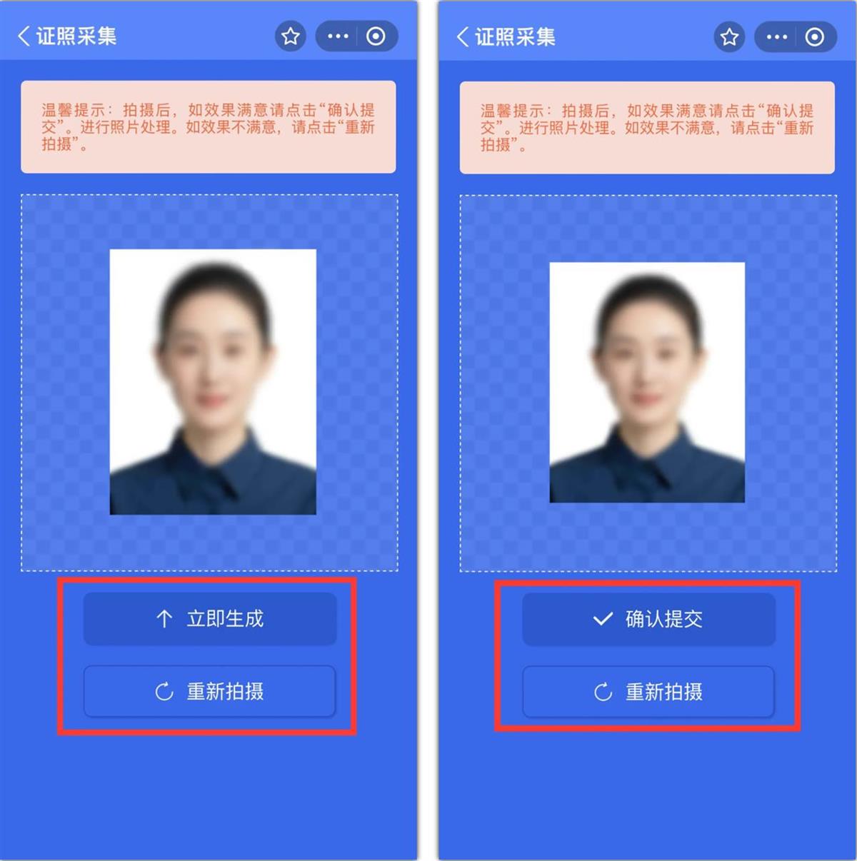 QQ截图20250606134251.png QQ截图20250606134251.png