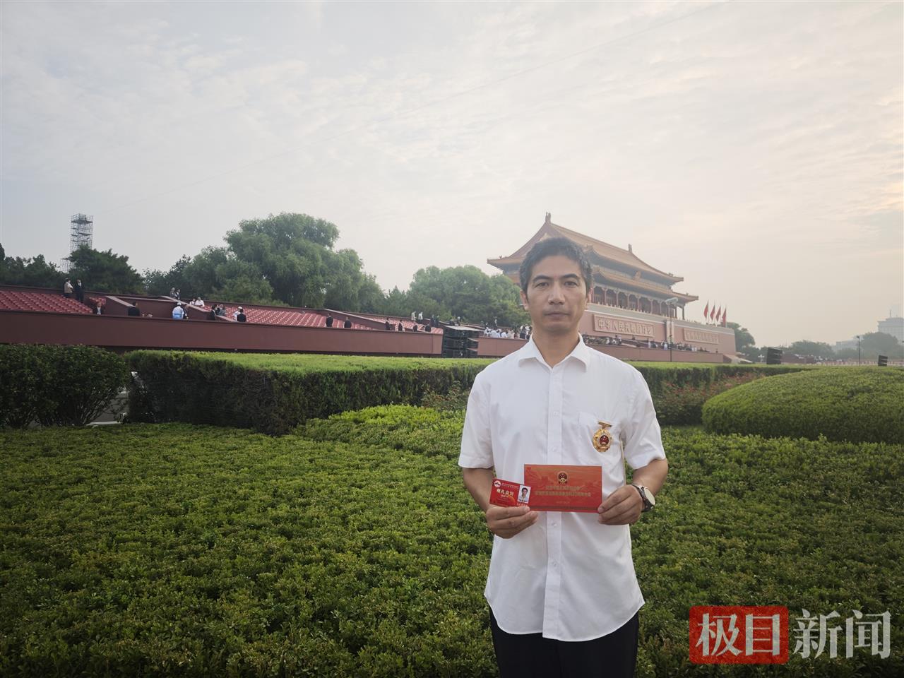 微信图片_2025-09-03_132006_470.jpg 微信图片_2025-09-03_132006_470.jpg