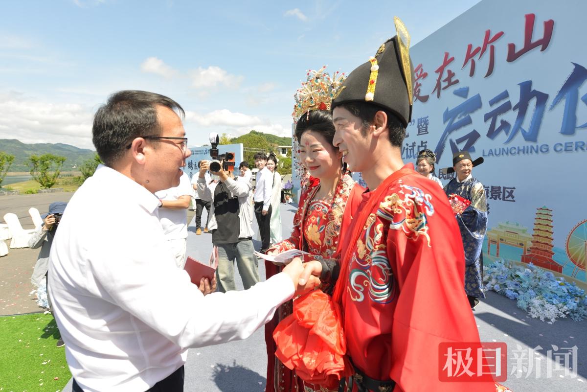新婚3.jpg