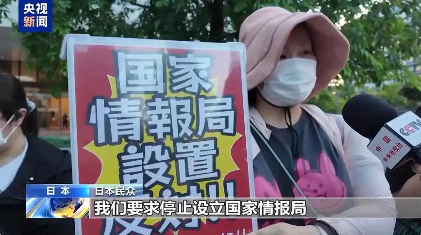 反对2.png