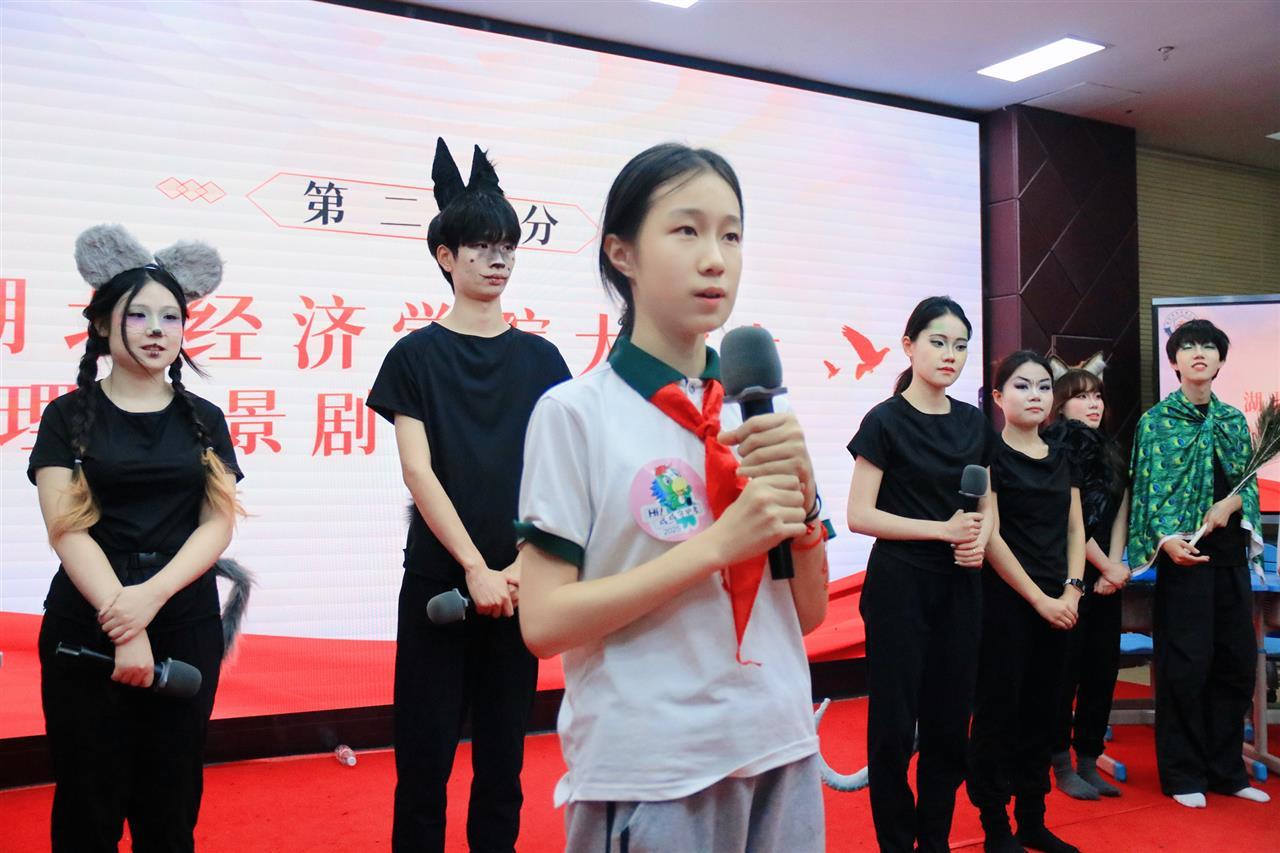 图片7.png 图片7.png