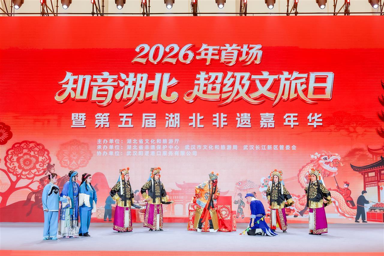 2026-01-17 164739.jpg