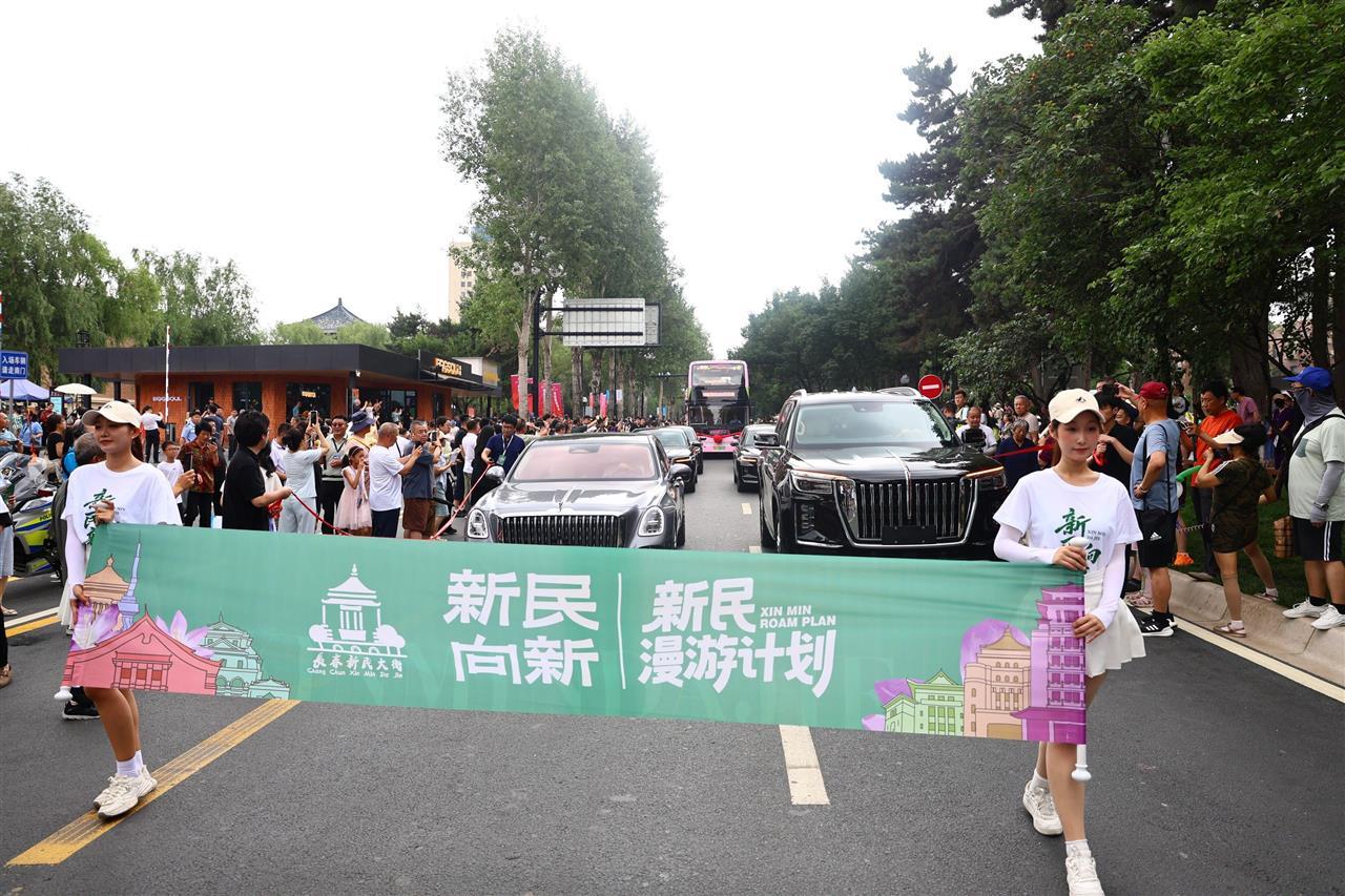 微信图片_20250705124129.jpg 微信图片_20250705124129.jpg