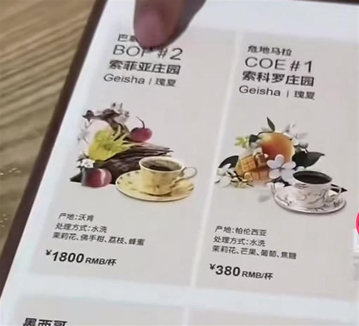视频截图.jpg