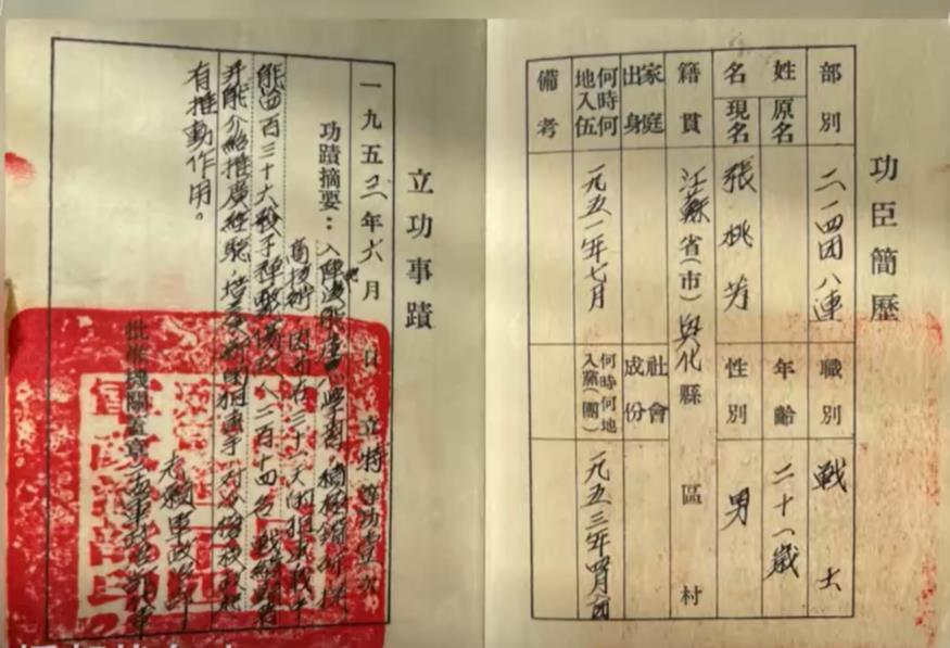 1761388347511.png 1761388347511.png