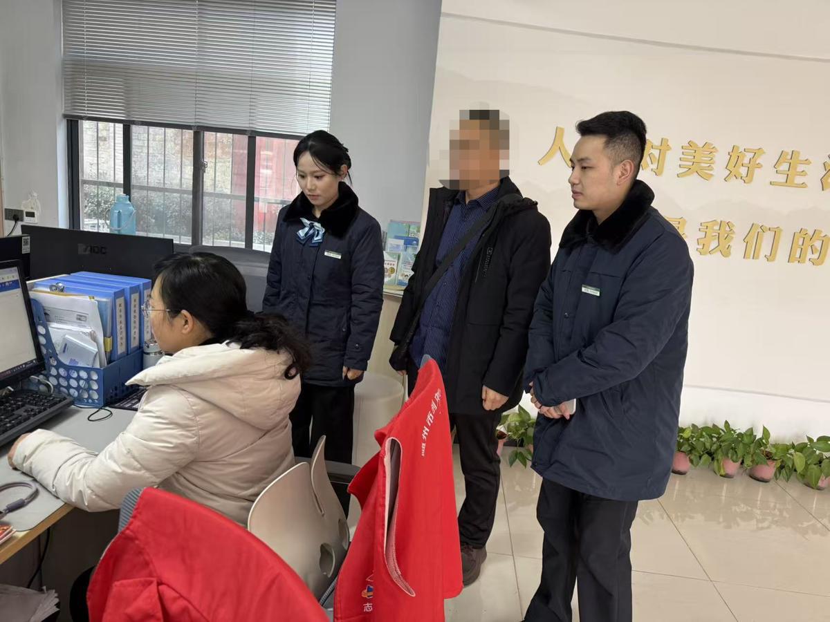 图片2.png 图片2.png