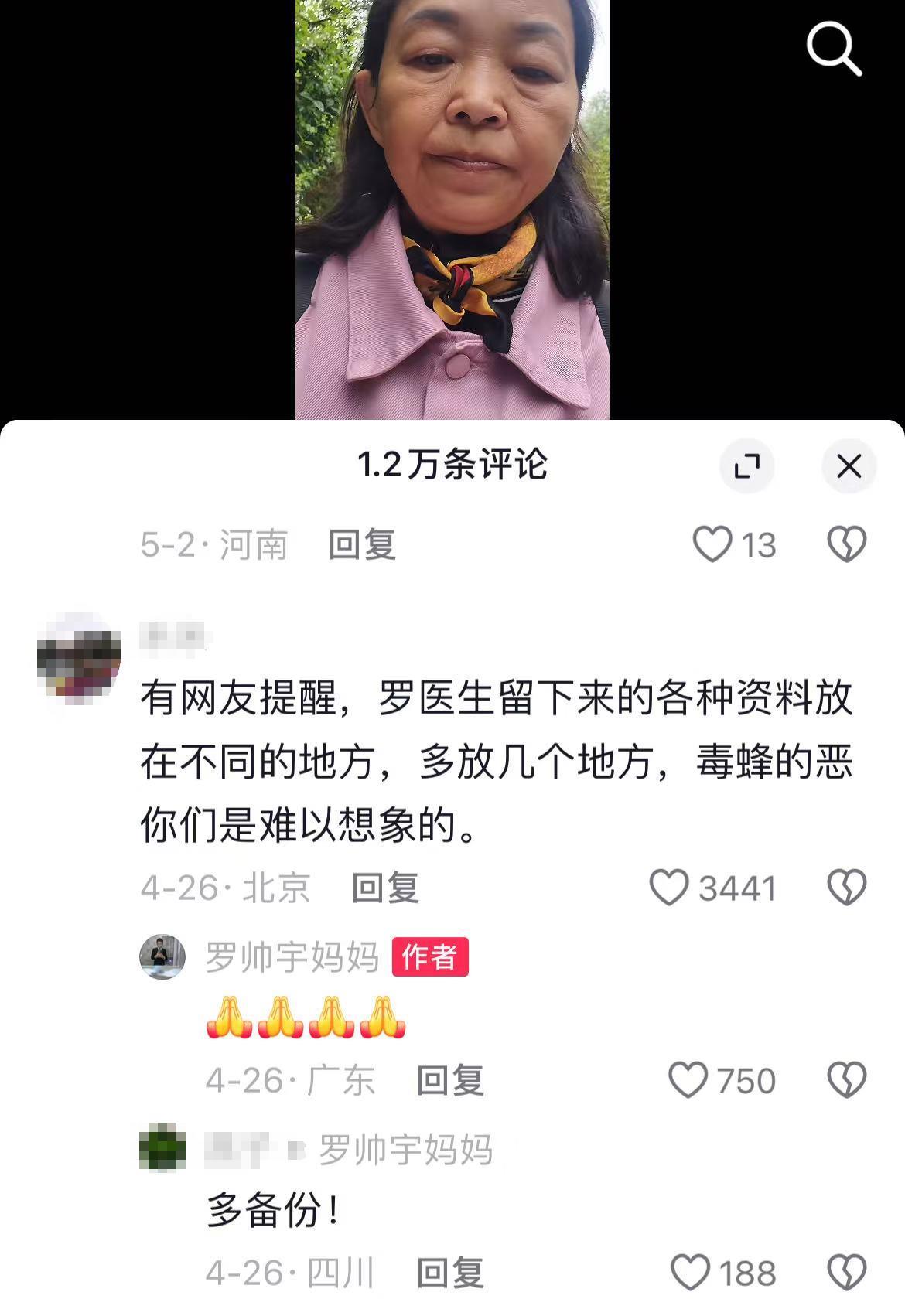 9b96cf31993e83b7cdc85acdef52b39.png 9b96cf31993e83b7cdc85acdef52b39.png