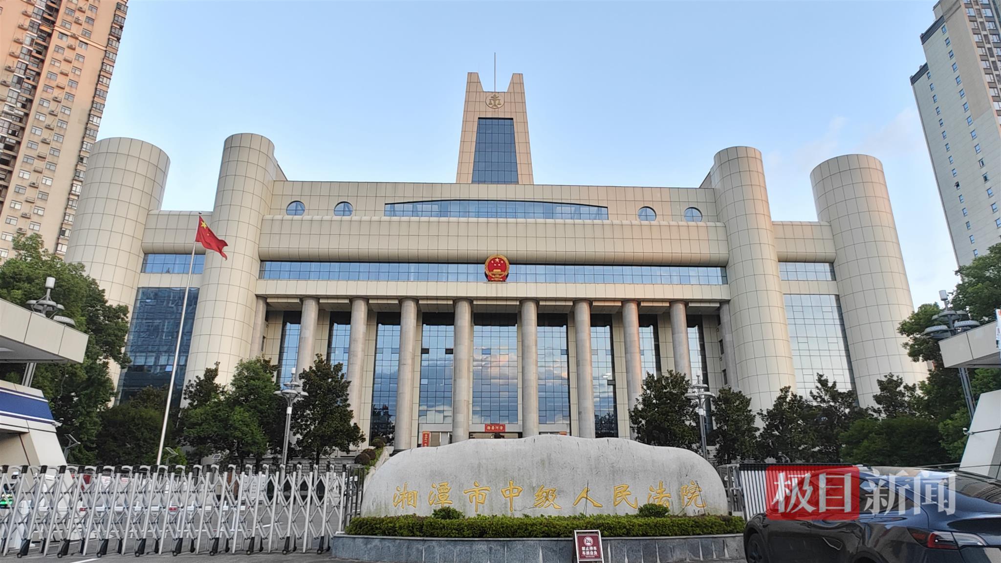 湘潭大学学生投毒案二审择期宣判，辩护人称被告人在宿舍被孤立排挤，公诉方称不存在排挤霸凌情况