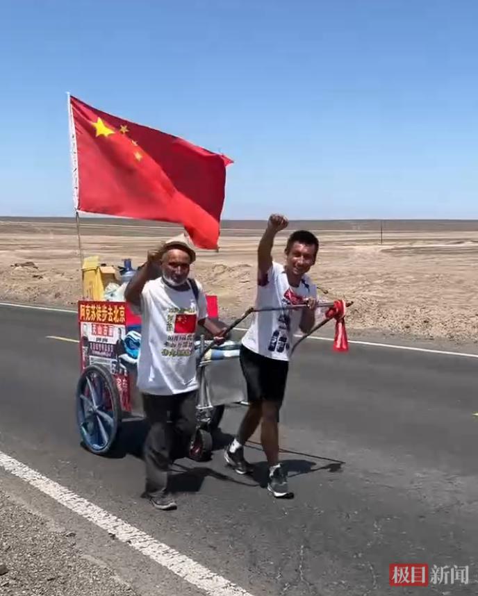 QQ_1782803504658.png