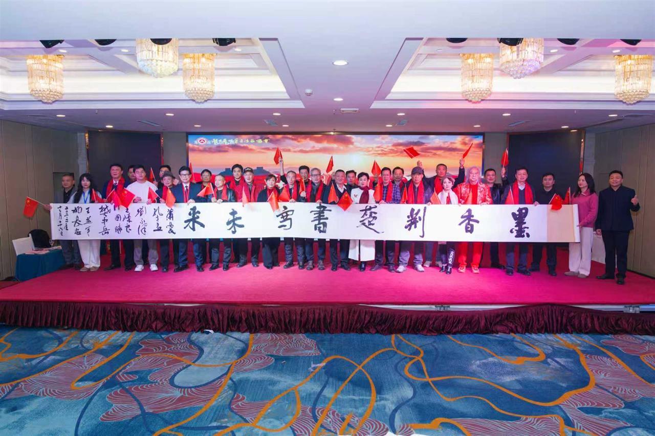微信图片_20251227132853_762_3718.jpg 微信图片_20251227132853_762_3718.jpg