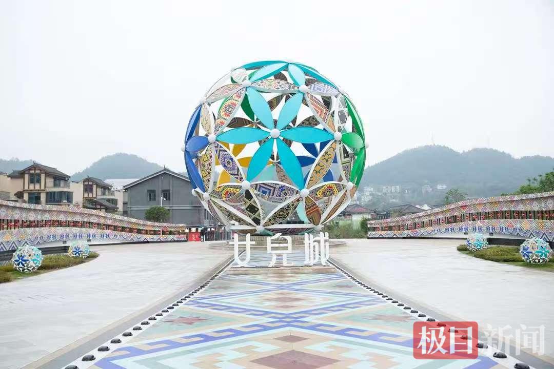 微信图片_20260429160450.jpg