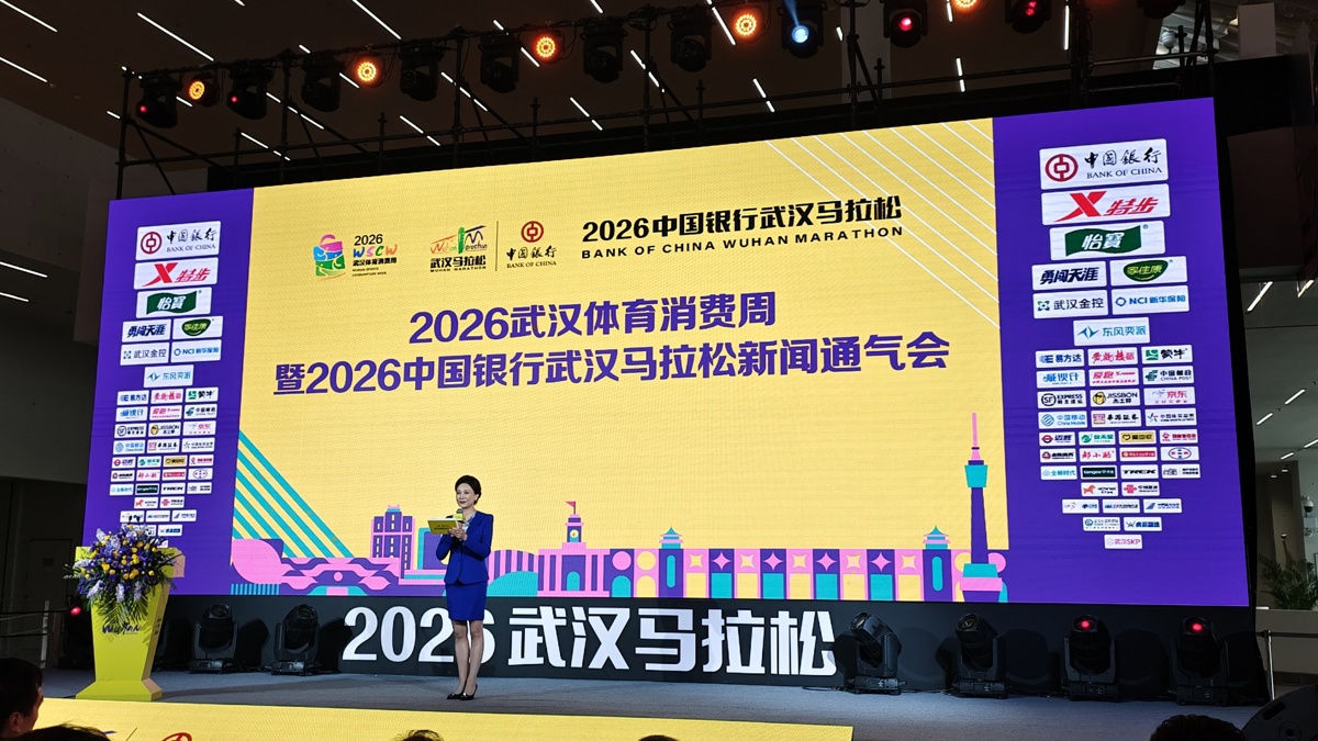 IMG_20260305_150300.jpg IMG_20260305_150300.jpg