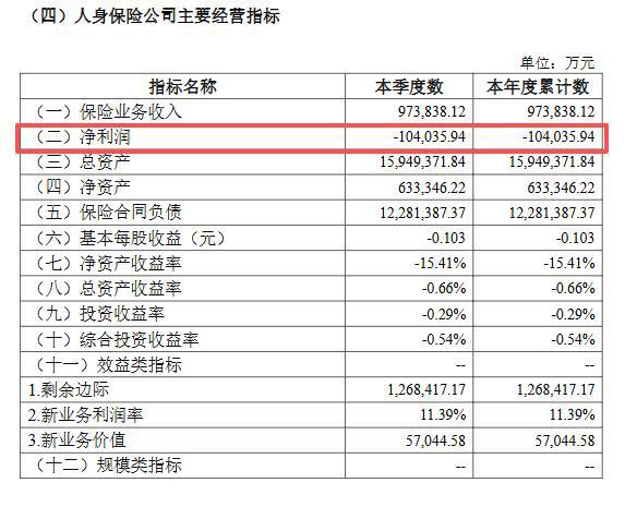 微信图片_20260509170152_327_54.png