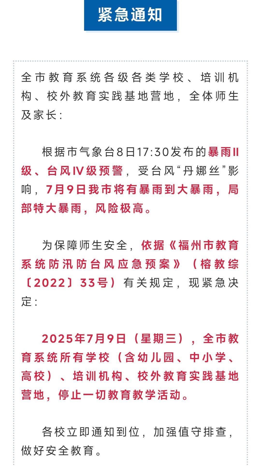 430735BB03734531614BC93DE111F099.jpg 430735BB03734531614BC93DE111F099.jpg