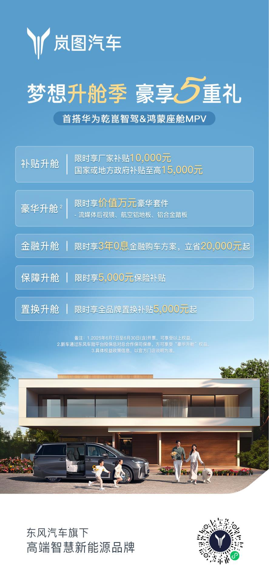 图片14.png