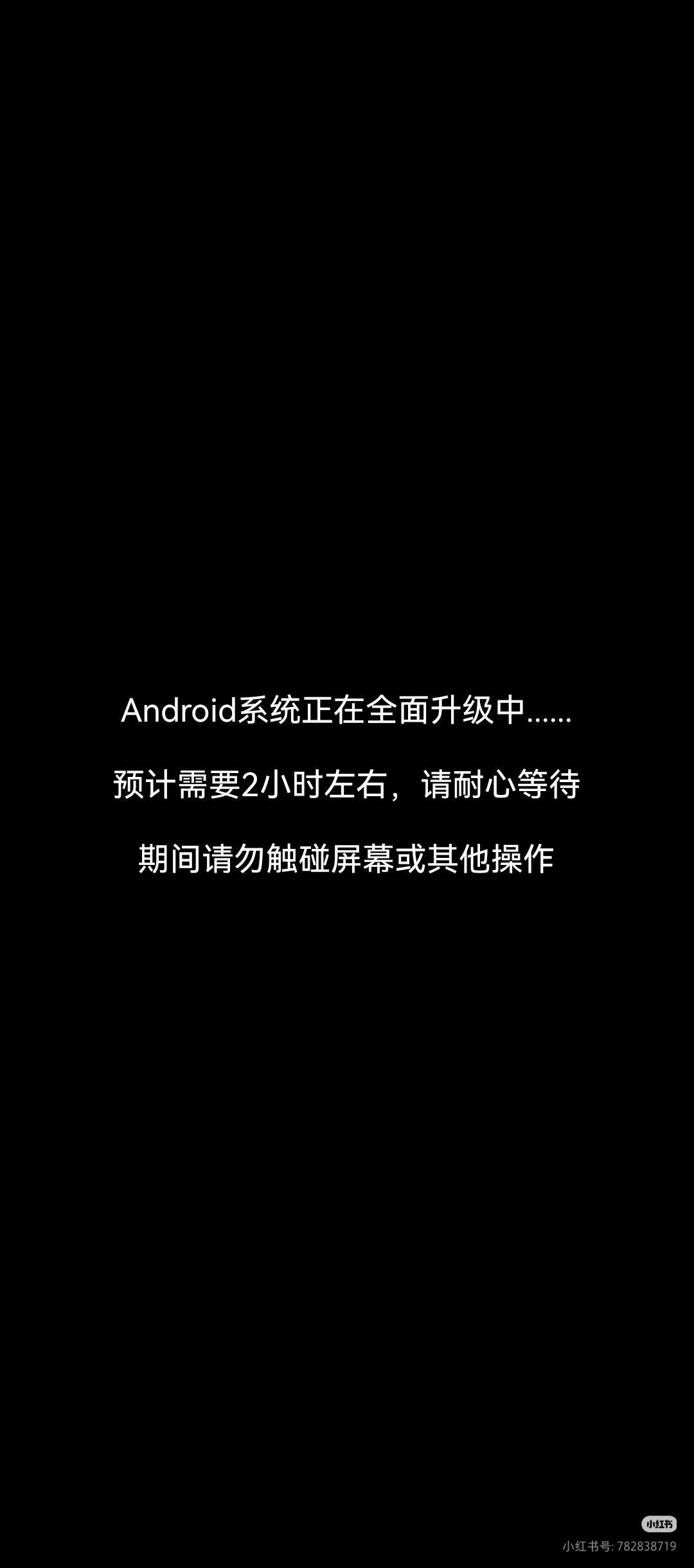 男子日本旅游手机黑屏遭银联盗刷5万港币，多地出现类似案例