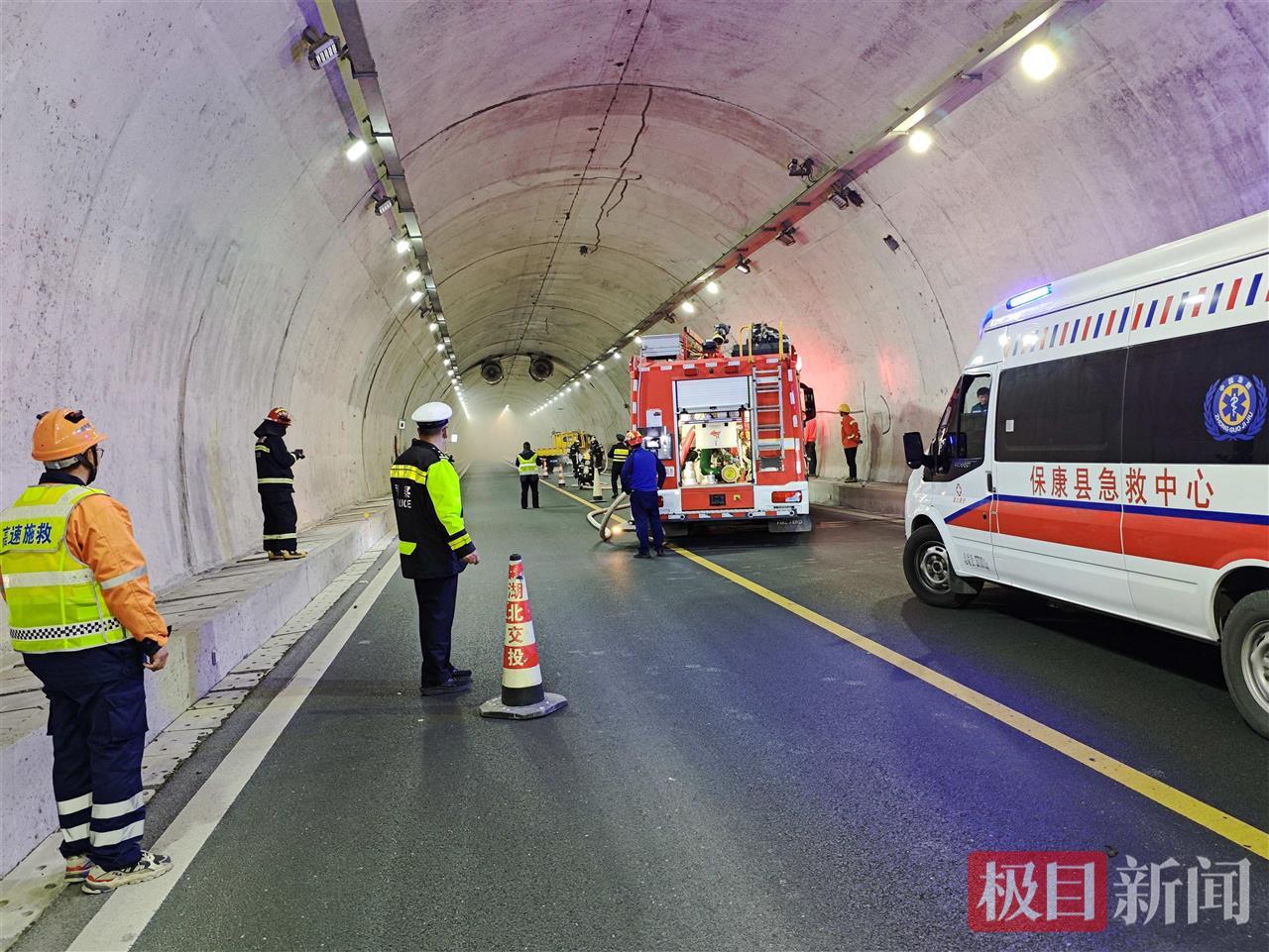 图2：隧道火灾救援演练现场。.jpg
