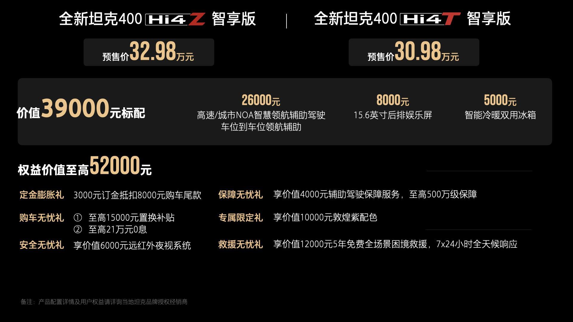 图片6.png 图片6.png