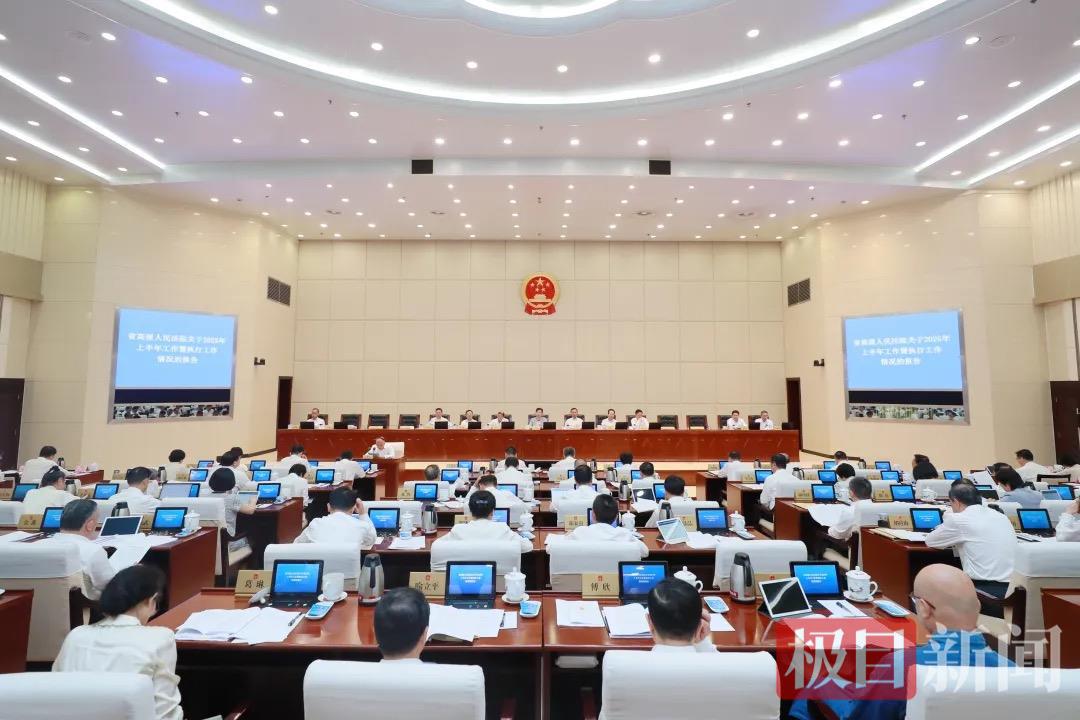 WechatIMG1955.jpg WechatIMG1955.jpg