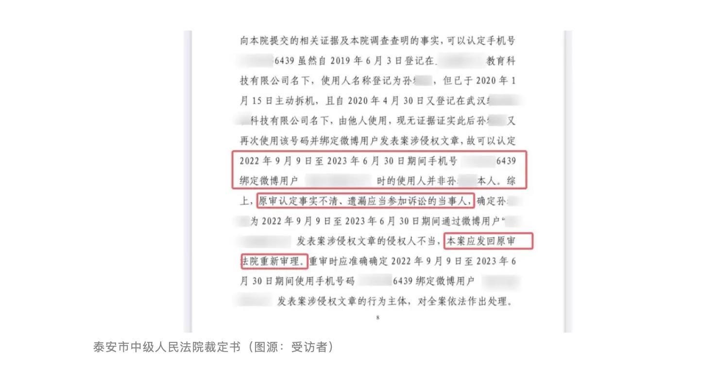 QQ20250723-163946.png QQ20250723-163946.png