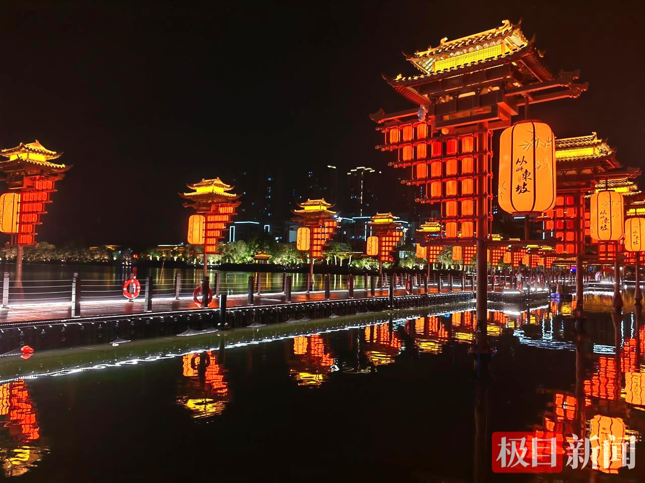 全国首个东坡文化沉浸式夜游项目“十一”启幕 | 极目新闻
