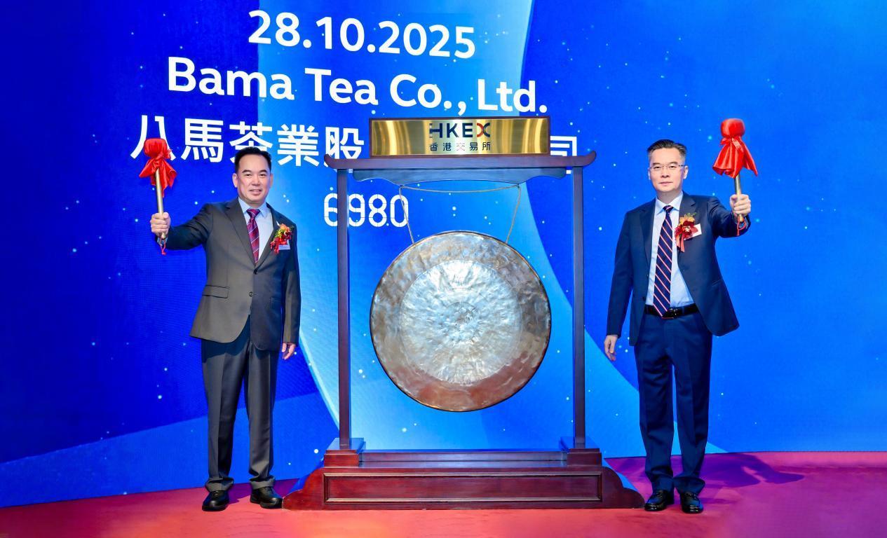 mmexport1761645634423.jpg mmexport1761645634423.jpg