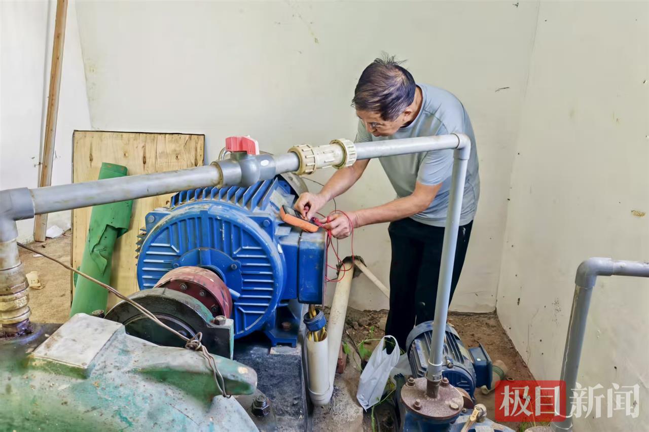 微信图片_20250814134015_93.jpg 微信图片_20250814134015_93.jpg