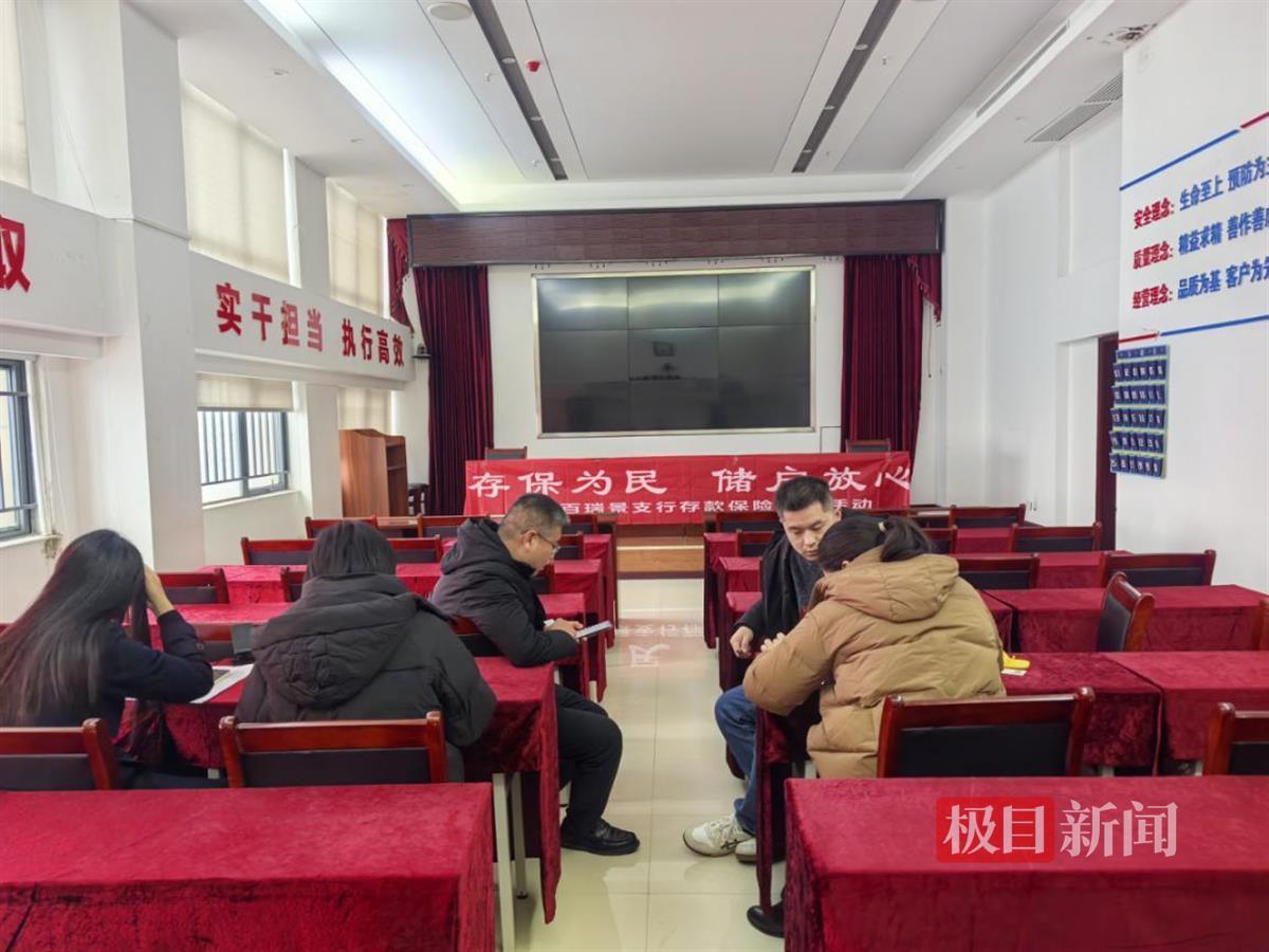 图片2.png 图片2.png