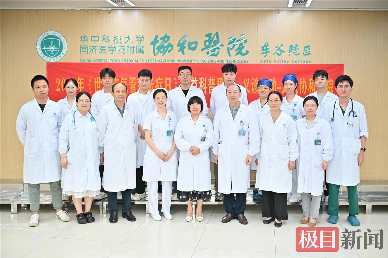 开头大合照.jpg 开头大合照.jpg