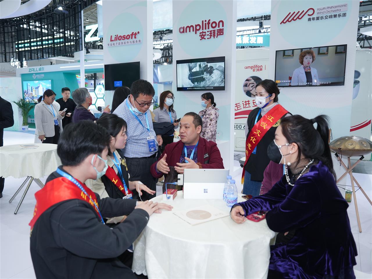 “音乐赋能”项目参展“2023世界大健康博览会”.jpg