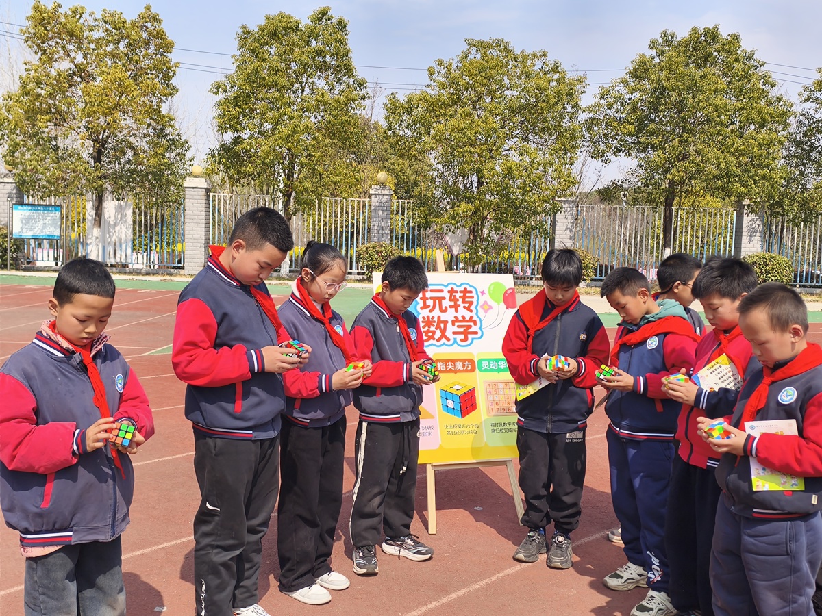 微信图片_20260314162947_87_196.jpg 微信图片_20260314162947_87_196.jpg