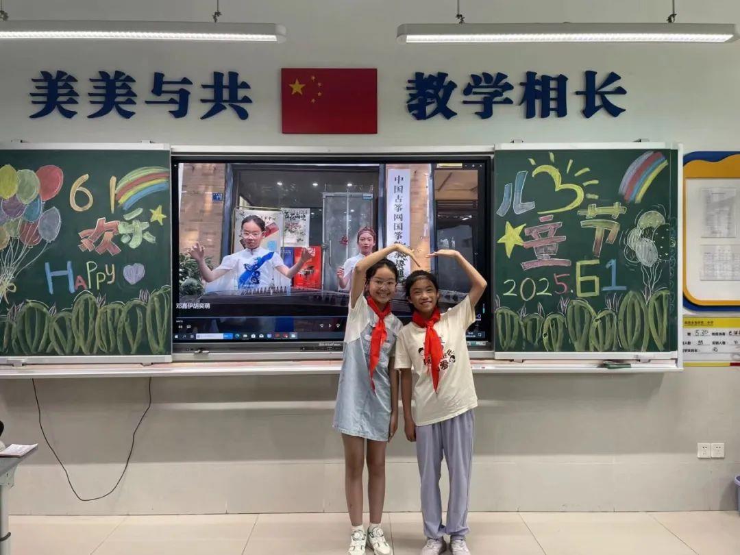 QQ圖片20250530162731(2).jpeg