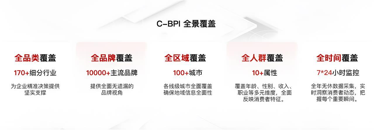 微信图片_20250717161513.png
