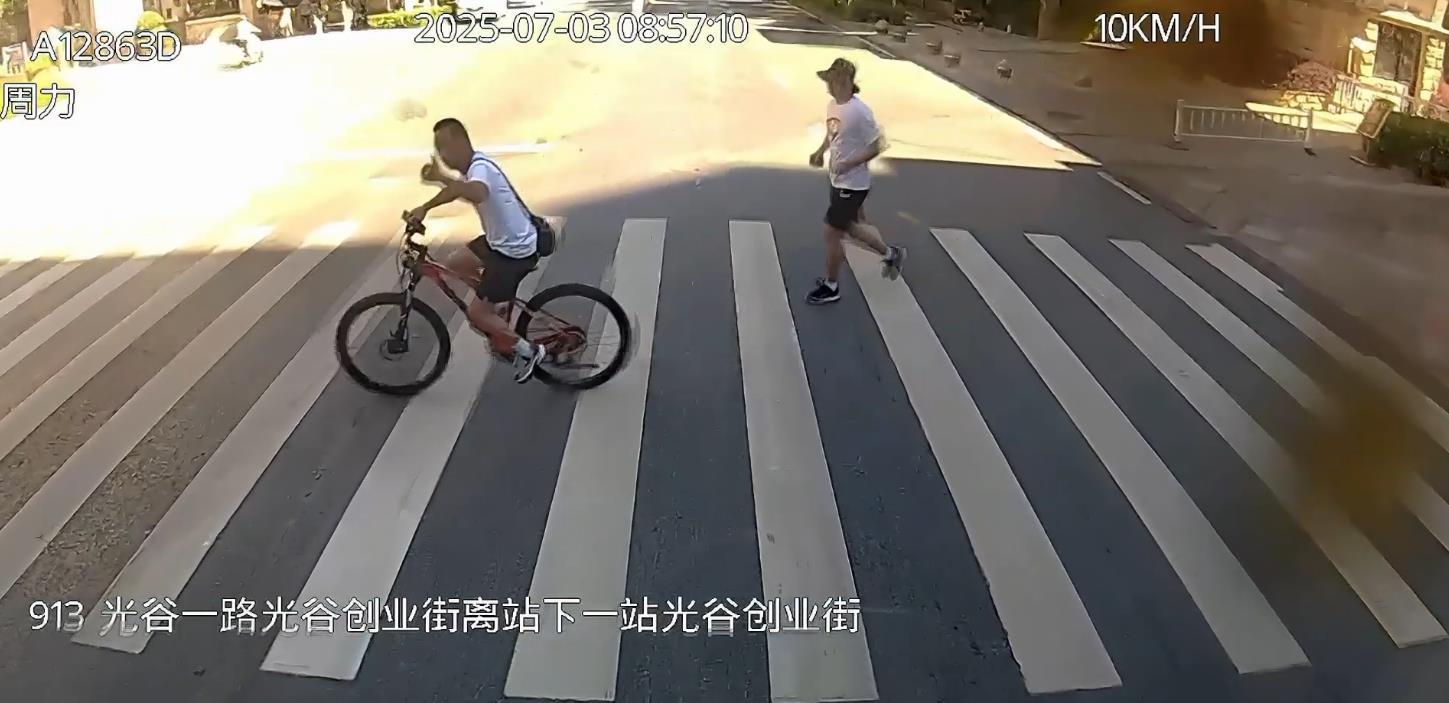 1751616219995.png 1751616219995.png