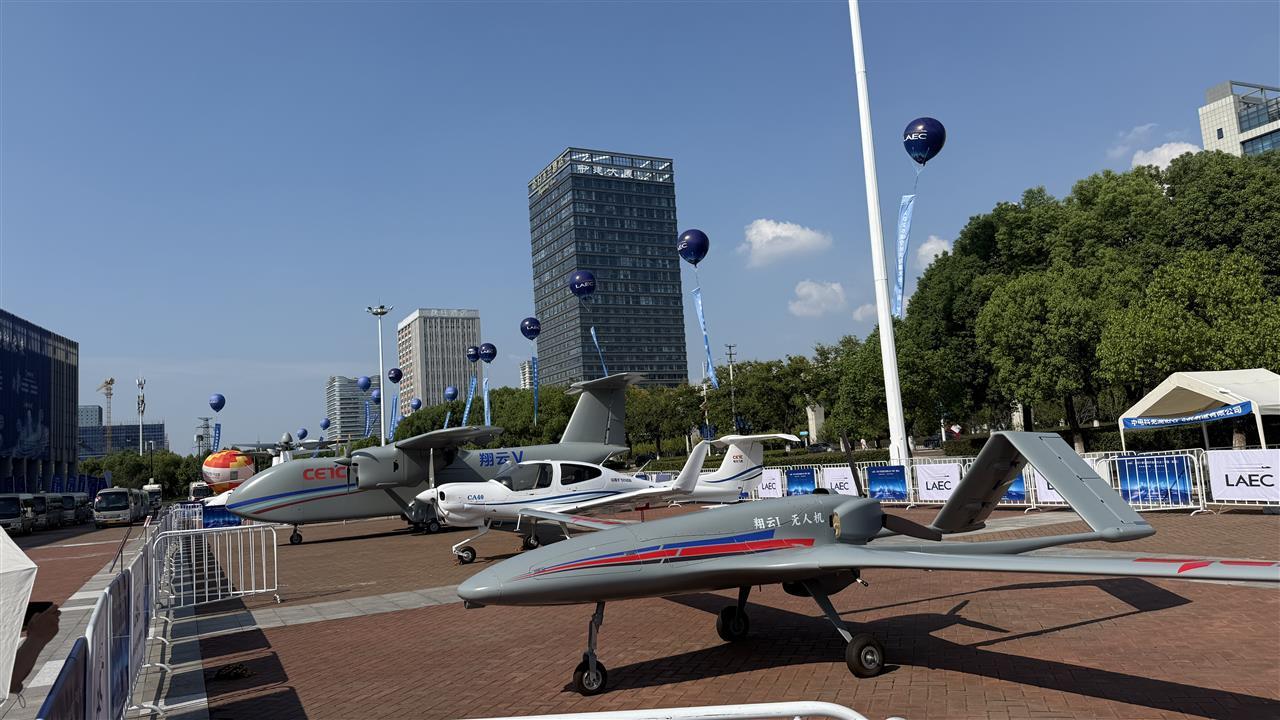 微信图片_20250906095105_47_83.jpg 微信图片_20250906095105_47_83.jpg